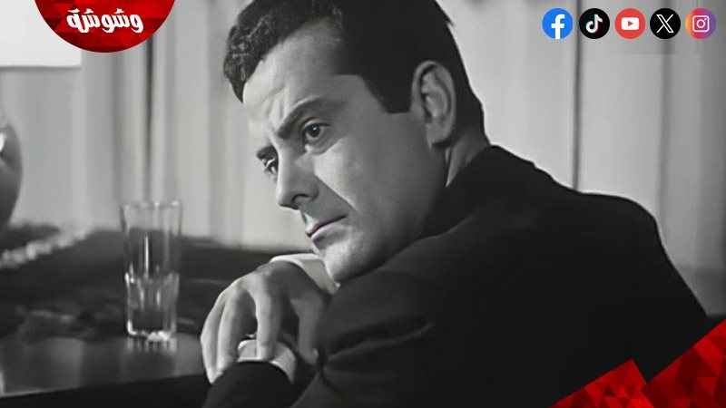 فريد الأطرش
