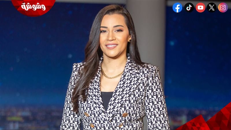 المخرجة بتول عرفة