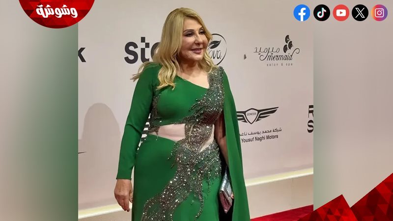 نادية الجندي
