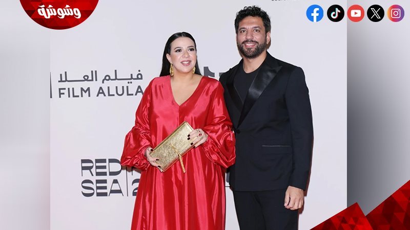 حسن الرداد وإيمي