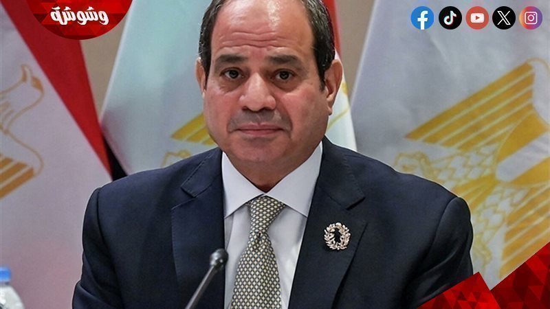 الرئيس عبدالفتاح
