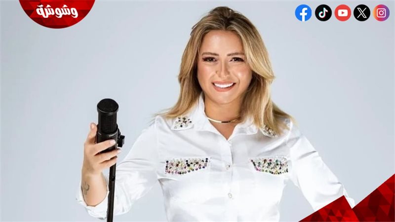 رولين القاسم