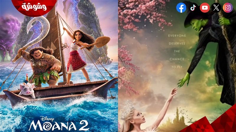 صورة أفيشات أفلام