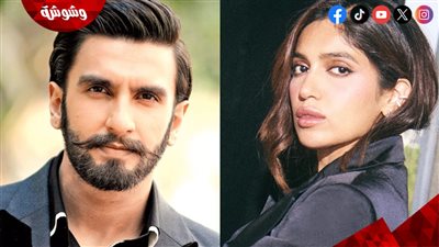 بومي بدنيكار تُفجر مفاجآت عن رانفير سينج.. تفاصيل