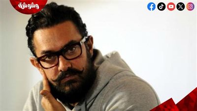 عامر خان يؤجّل عرض فيلمه الجديد.. لهذا السبب