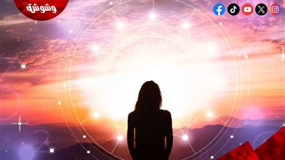 فرصة ثانية للحبيب مع برج الثور.. تعرف على حظك اليوم للأبراج الترابية 