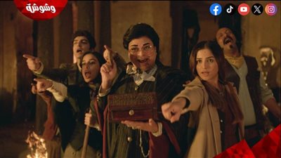 بدء العرض العالمي الأول لفيلم 