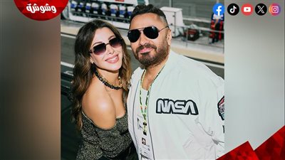 نانسي عجرم برفقة تامر حسني.. والجمهور يعلق: 
