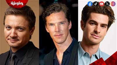 أندرو جارفيلد مع بيندكت كامبرباتش وجيرمي رينر في مهرجان البحر الأحمر السينمائي لهذا السبب