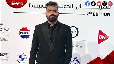 فلبينو لـ