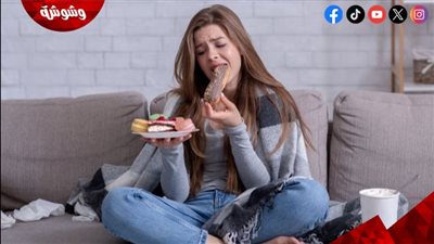 استشاري يكشف سبب تناول الطعام بدون دافع الجوع