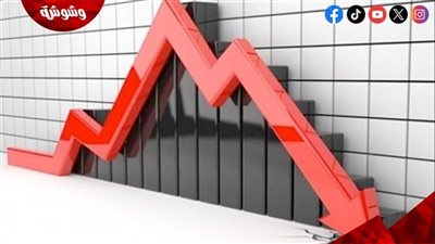 الخبير الاقتصادي: تراجع التضخم يعكس نجاح السياسة النقدية المصرية‎