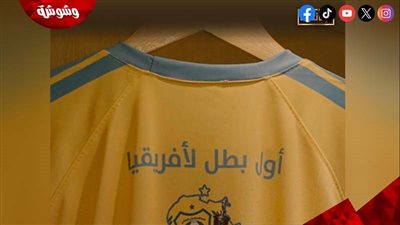 قناة 