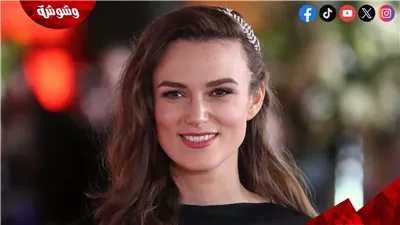 المسلسل الجديد لـ كيرا نايتلي يحصل على تقييمات إيجابية في أيام عرضه الأولى