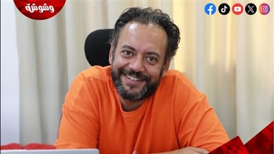 أحمد الدمرداش يكشف لـ