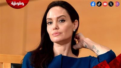 أنجلينا جولي تكشف مفاجأة عن ابنتها