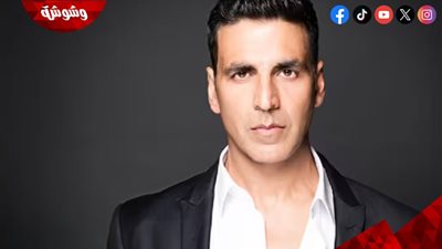 أكشاي كومار يبدأ تصوير فيلمه الجديد.. وهذا موعد عرضه