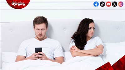6 طرق خفية تؤثر بها السوشيال ميديا على علاقتك الزوجية 