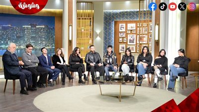 أشرف زكي وأبطال مسرحية الصالون ببرنامج 