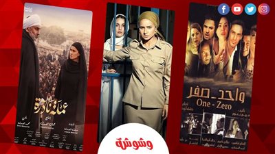 بعد ظهورها به بكواليس 