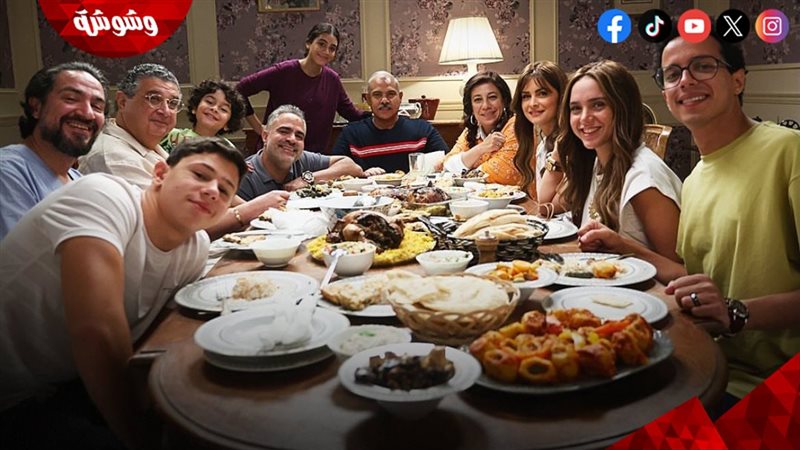 مسلسل “موضوع عائلي