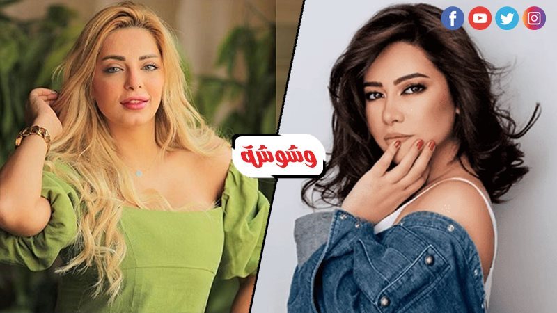 مي حلمي و شيرين عبدالوهاب