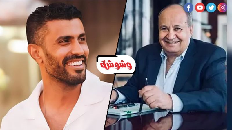 محمد سامي و وحيد
