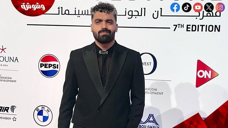 فلبينو