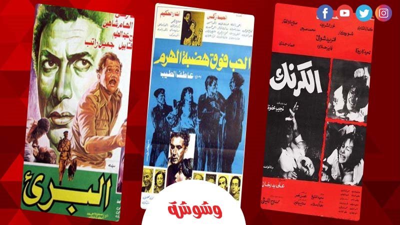 ارشيفية