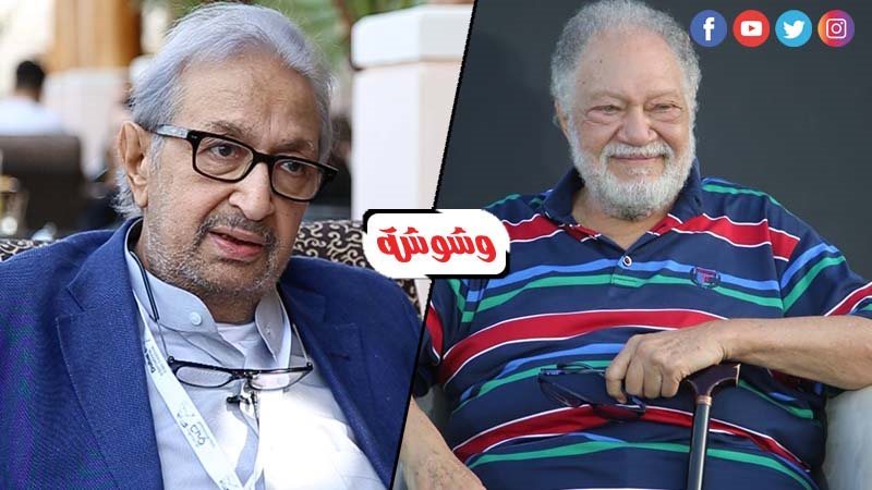 نور الشريف و يحيى