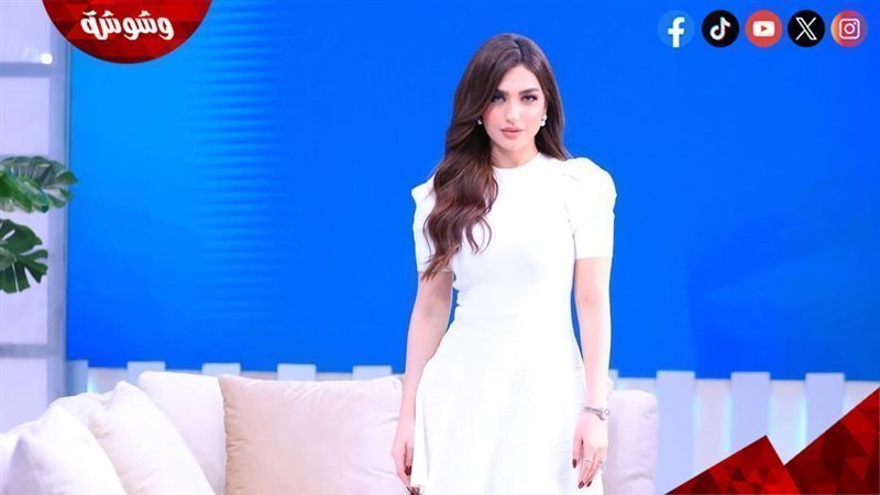 ياسمين عز