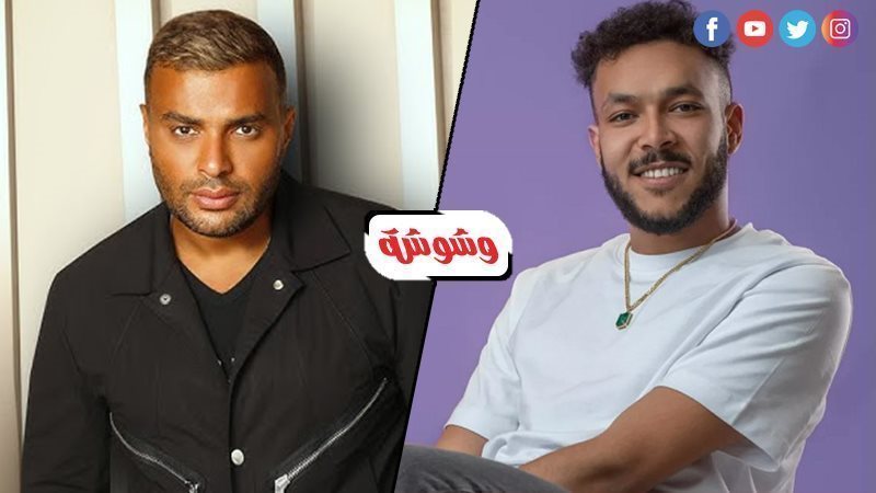 ويجز ورامي صبري
