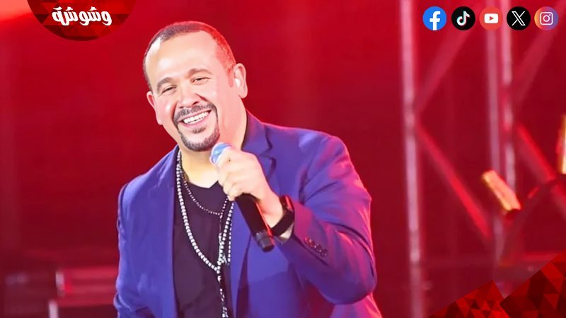 هشام عباس