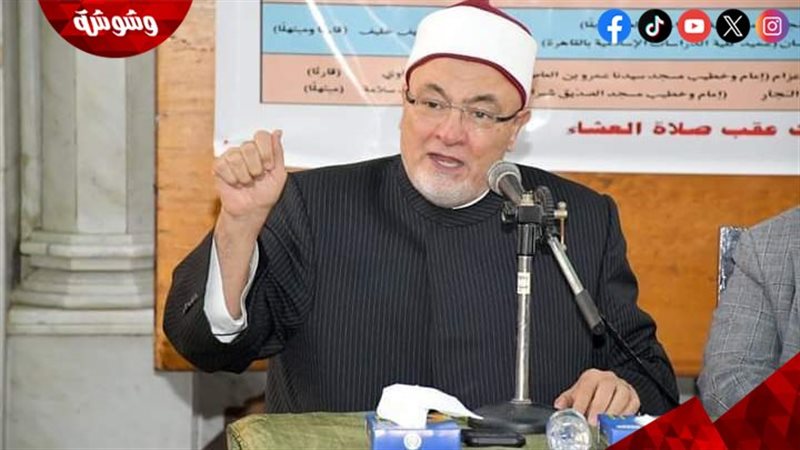 الشيخ خالد الجندي