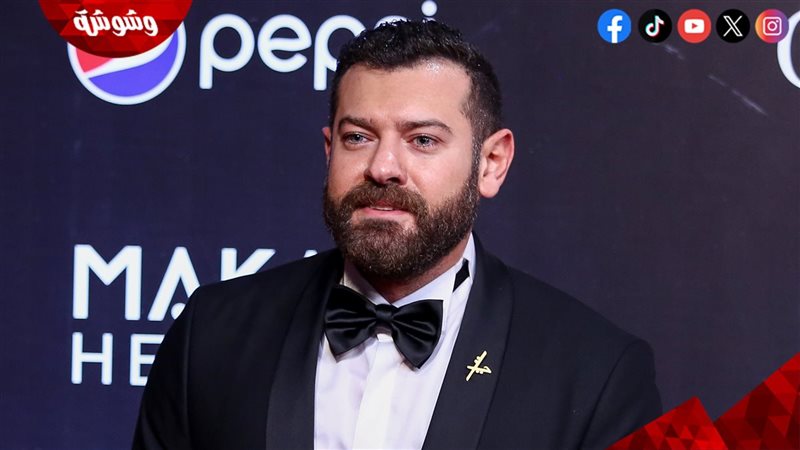 عمرو يوسف