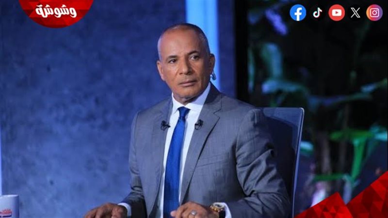 أحمد موسى