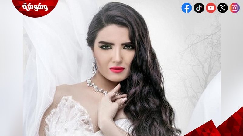 ياسمين جيلاني