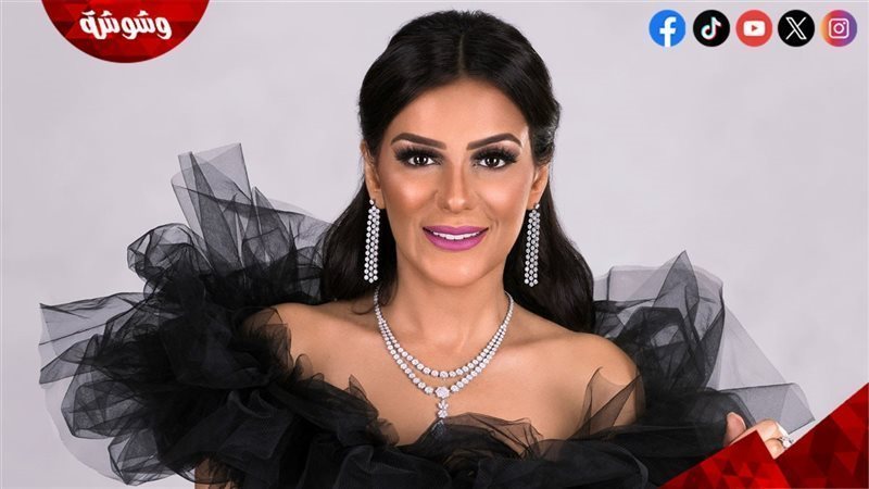 إنجي المقدم