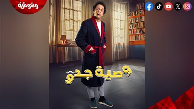 حمزة العيلي يتحدث لـ