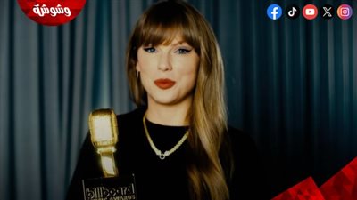  بالأسماء والتفاصيل.. تعرف على الفائزين بجوائز حفل Billboard Music Awards
