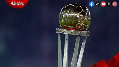 تعرف على مواعيد مباريات كأس القارات للأندية اليوم السبت