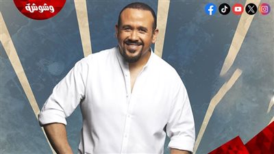 هشام عباس  لـ