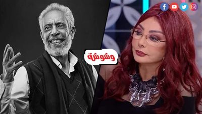 نبيلة عبيد لـ