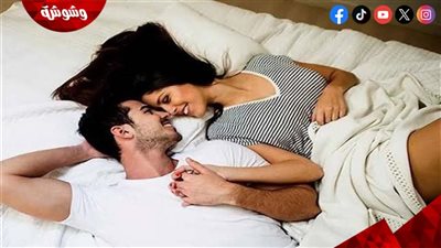 بُشرى سارة للرجال.. ممارسة الجنس بانتظام يحمي من الإصابة بهذا المرض الخطير!