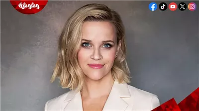 لحظات من الإثارة والرومانسية في الفيلم الجديد لـ ريس ويذرسبون (فيديو)