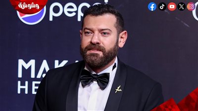 عمرو يوسف لـ
