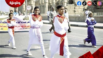 تعرف على فاعليات العيد القومي لمحافظة الأقصر‎