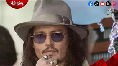طلب عاجل إلى لجنة التجارة الفيدرالية بسبب جوني ديب.. السبب صادم 
