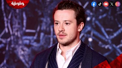 بطل Stranger Things يُجسد حياة مطرب شهير في هذا الفيلم 