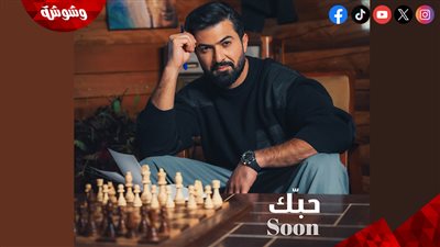  سيف نبيل يستعد لطرح أحدث أغانيه 